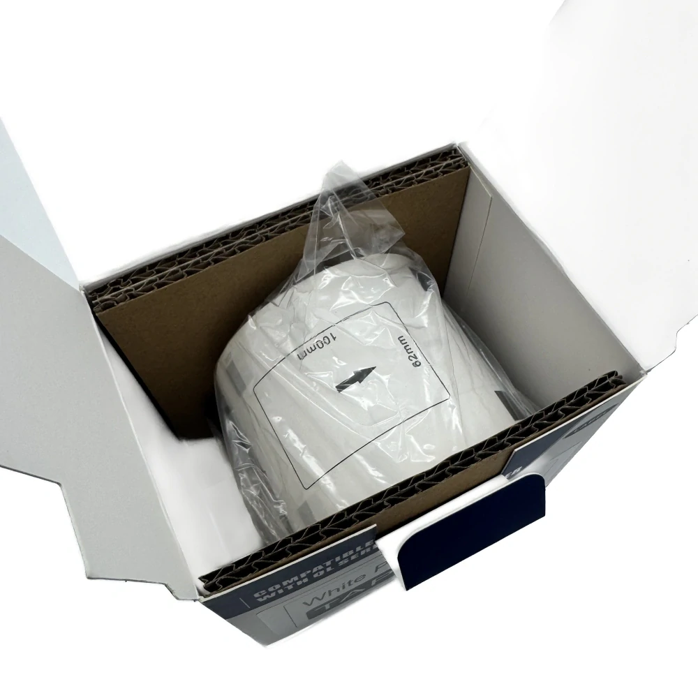 Štítky / etikety pro tiskárny BROTHER QL - typ DK-11202 - 62 x 100 mm - 300 ks/role, bílá (kompatibilní)